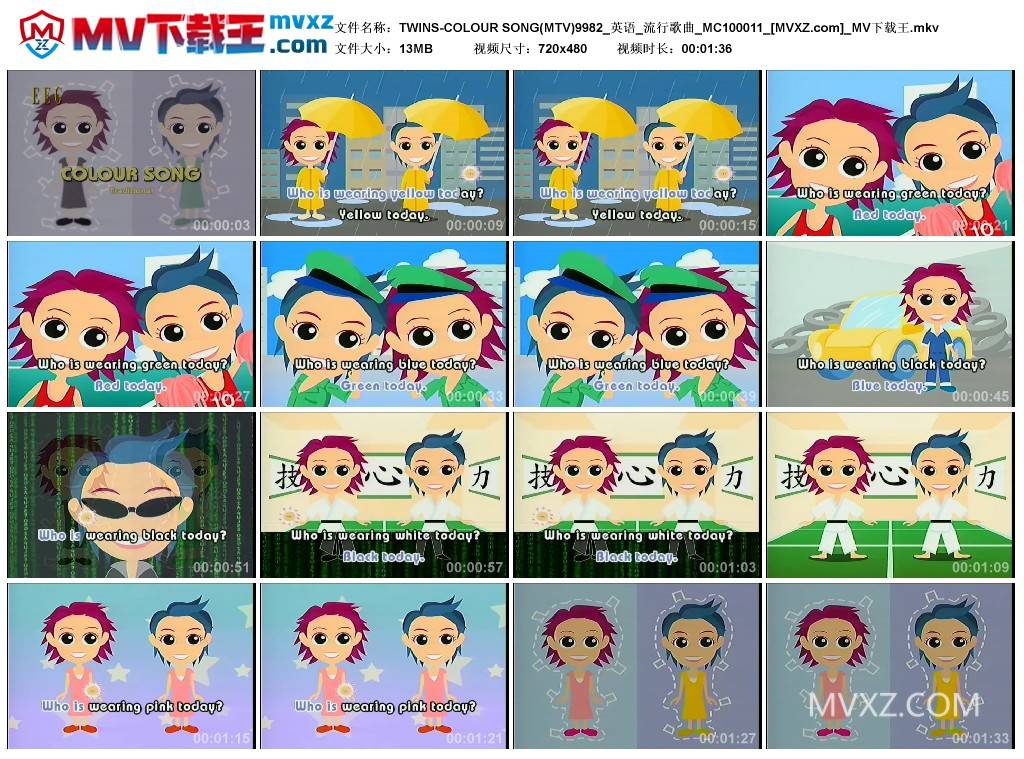 TWINS-COLOUR SONG(MTV)9982_英语_流行歌曲_MC100011